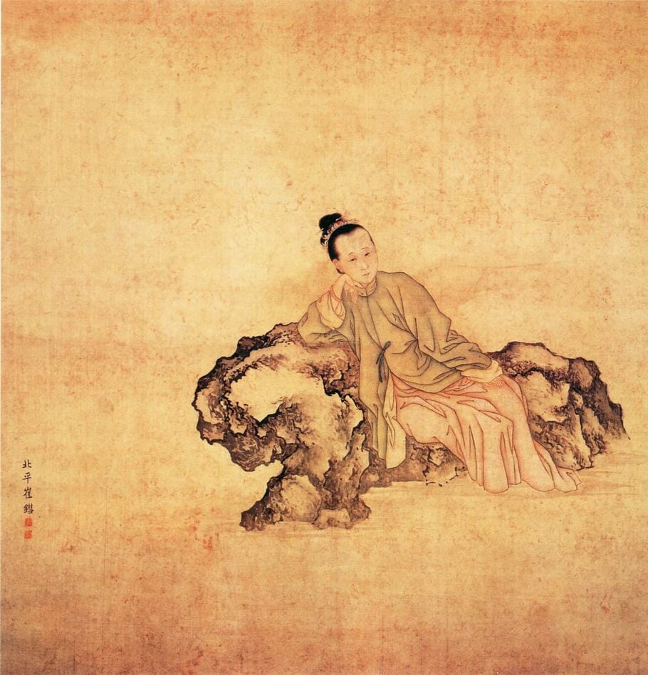 Liqingzhao